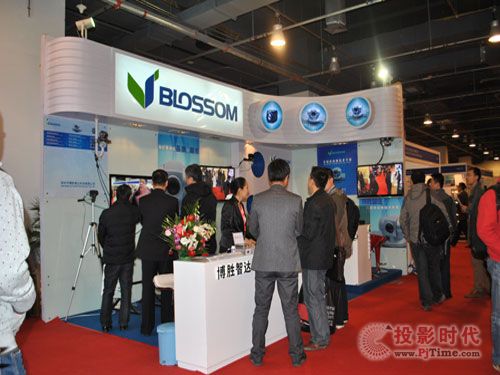 _Wҫinfocomm2013