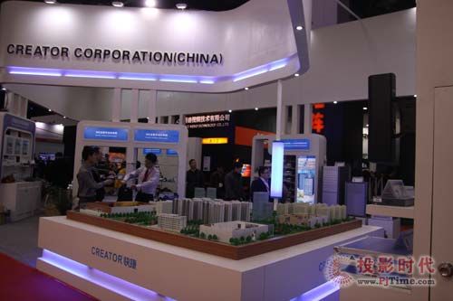 InfoComm CREATORݽ(chung)ɳP(pn)xa(chn)Ʒ(xin)