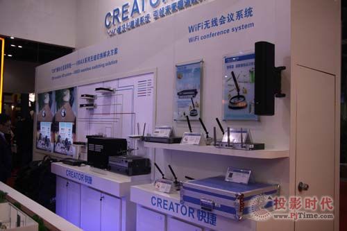 InfoComm CREATORݽ(chung)ɳP(pn)xa(chn)Ʒ(xin)