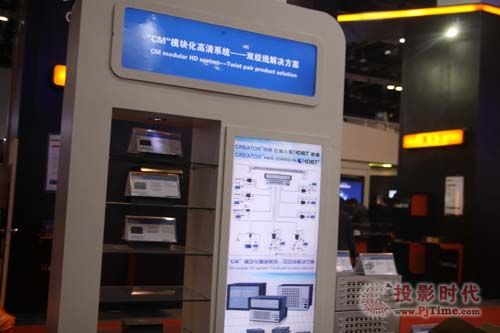 InfoComm CREATORݽ(chung)ɳP(pn)xa(chn)Ʒ(xin)