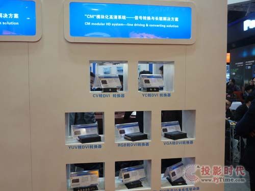 InfoComm CREATORݽ(chung)ɳP(pn)xa(chn)Ʒ(xin)