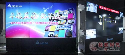 D3DVS-SXGA+LLEDԴĻƴϵy