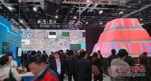 UhaƷ2013InfoCommչ