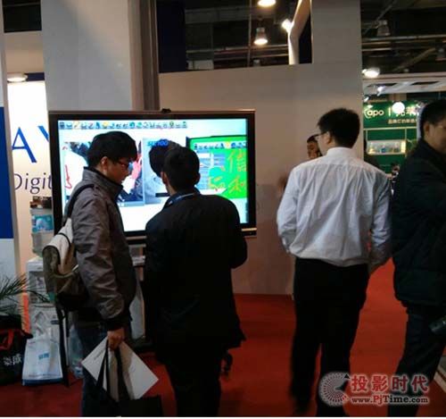 UhaƷ2013InfoCommչ