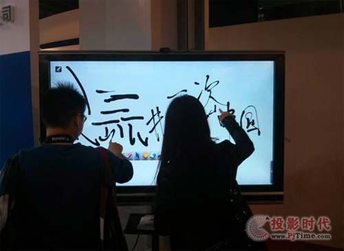 UhaƷ2013InfoCommչ