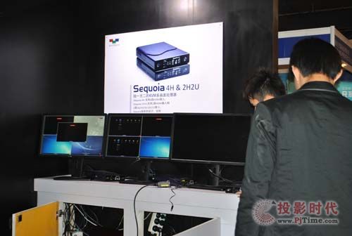 InfoComm2013AvitechϵyýQ