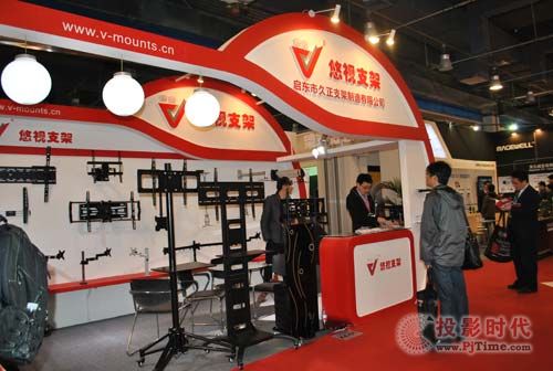 ҕI@ʾ֧InfoComm2013