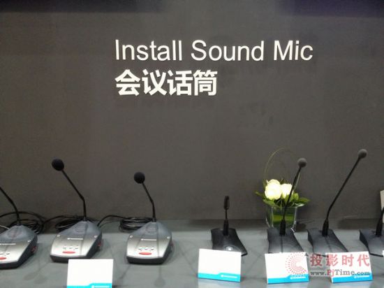 SENNHEISERӱ2013 infocomm