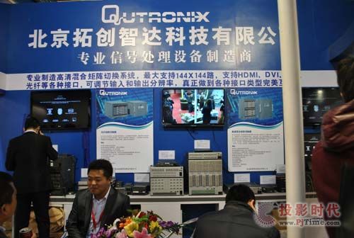 QUTRONIX̖(ho)ГQa(chn)ƷInfoComm