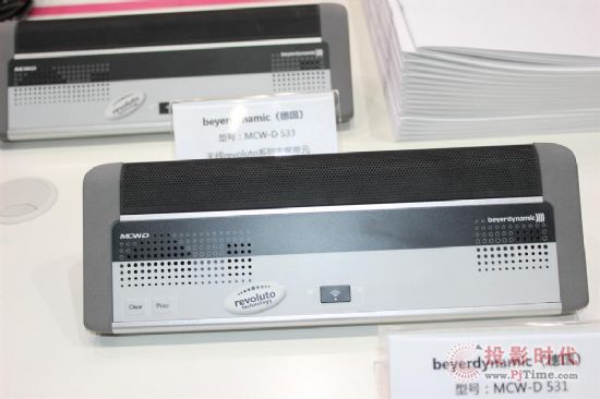Igǰأ섓는yƷҫInfoComm China2013