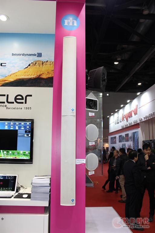 Igǰأ섓는yƷҫInfoComm China2013