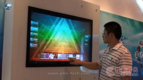 ֘˲gչo޿---ֻСĤ,Ϣ@ʾϵy,ýwϢlϵy,֘,ָʾdigital signage