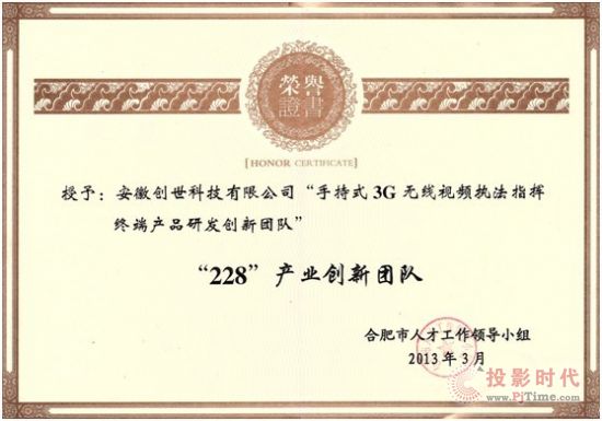 ףR(chung)Ƽ228a(chn)I(y)(chung)FC