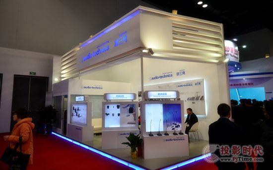 FƷFInfoComm China 2013չ