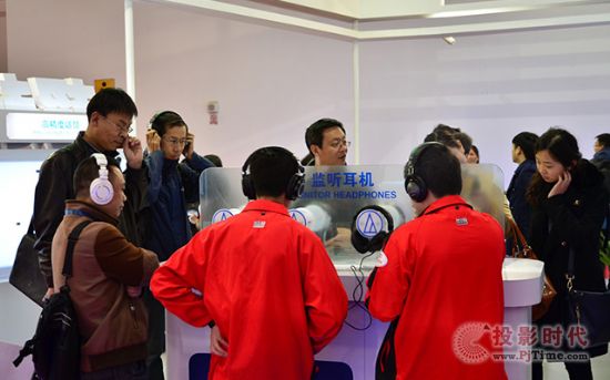 FƷFInfoComm China 2013չ