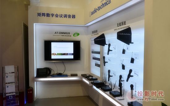 FƷFInfoComm China 2013չ