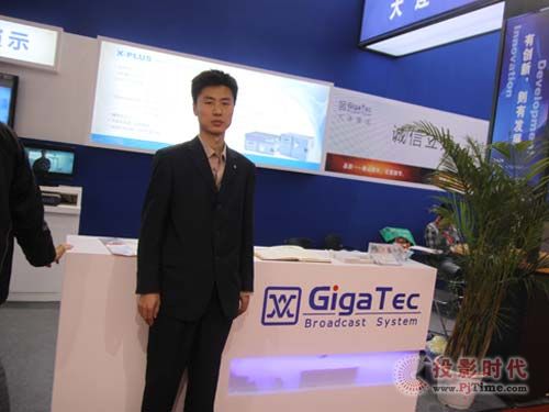 Infocomm2013 LBݳɮaƷnh