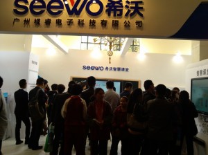 ϣseewo@GϺ[