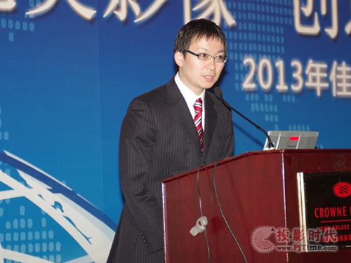Ӱ 挍롪2013꿘ILCOSͶӰCƏV