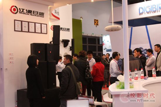 ԴʢinfoComm China 2013չʱPc
