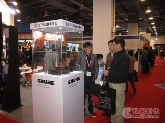 VJInfoComm China 2013չAMĻ
