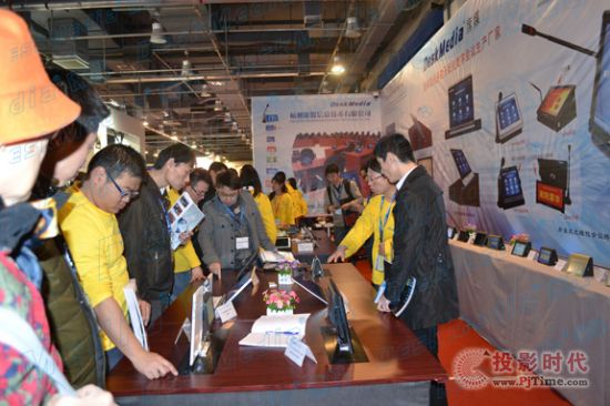 ϯýoýwhK˾IFC 2013