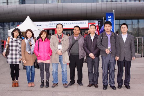 2013حinfocommչ(hu)D