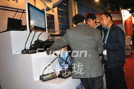 2013حinfocommչ(hu)D