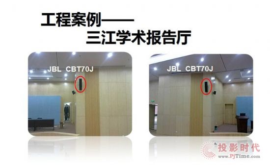 JBL CBTCRVϵЮaƷ