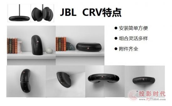 JBL CBTCRVϵЮaƷ