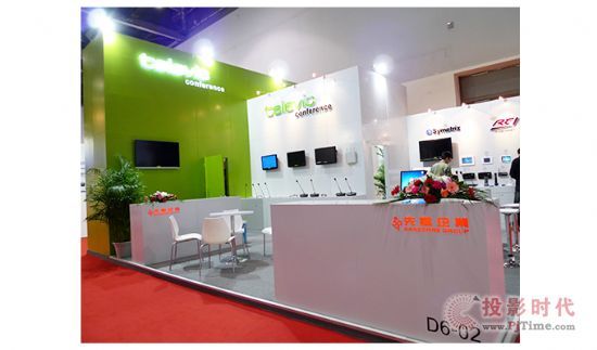 ȸI(y)yƷʢbϯInfoComm China 2013