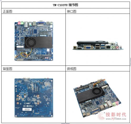 늉ِP1037I TN-C1037U װl