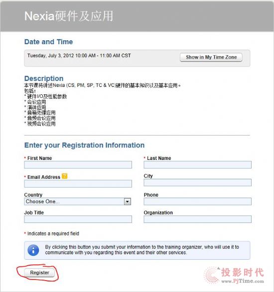 섓BIAMPekڶBIAMPھӖ_ʼ