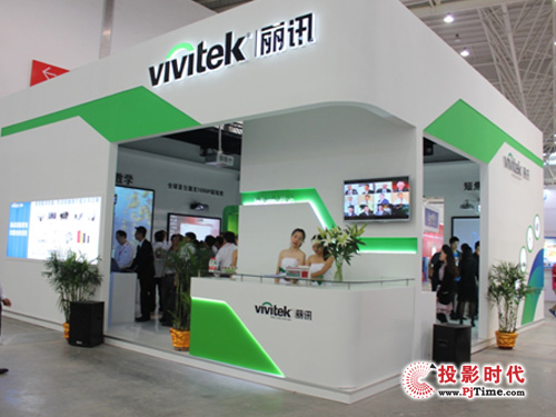 VivitekӍչ_(jng)^O(sh)ӋʮעĿ