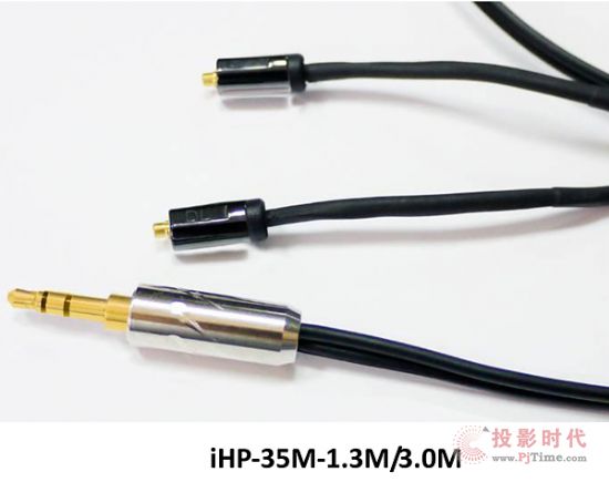 Č(do)wY(ji)(gu)ADL iHP-35MC(j)