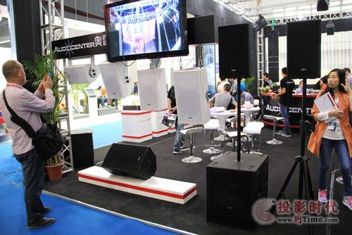 ׃AudiocenterW׮aƷϵ