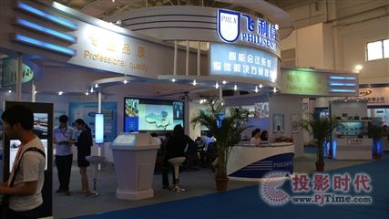 wųɹ2013PALMչ