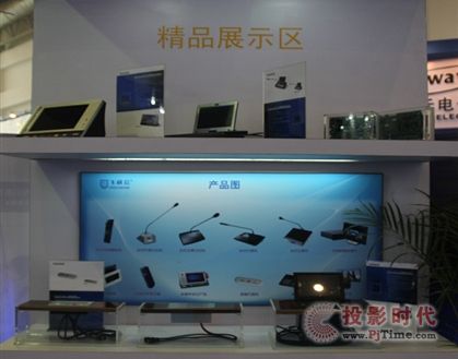 wųɹ2013PALMչ