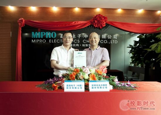 MIPROڙ(qun)dMR-123(d)ҿ(jng)N(xio)