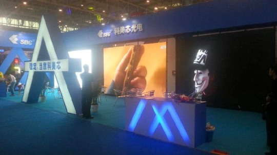 Ȼо}չ22PALM EXPO