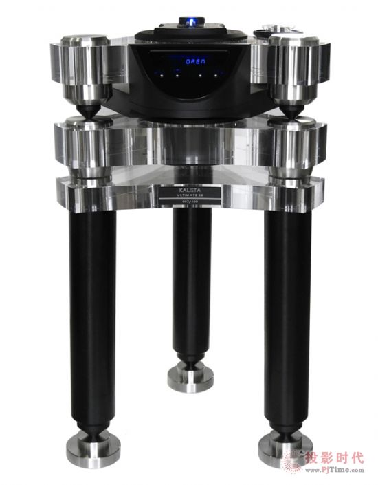 Metronome TechnologieŞCKalista Ultimate SE CDDP