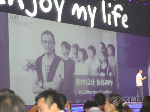 真正的旗艦 金立E6承載的是一個(gè)企業(yè)的承諾