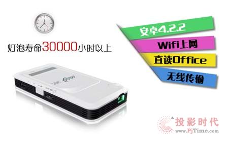 G3׿׿4.22΢ͶӰC(j)ПN