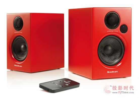 o ӵıԣAudio Pro Addon Fiveo