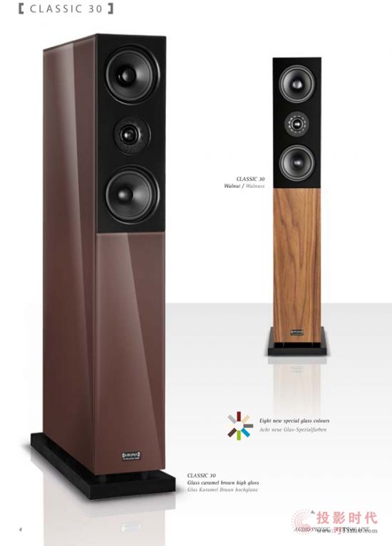 TŞˣAudio Physic Classic 30ǈ