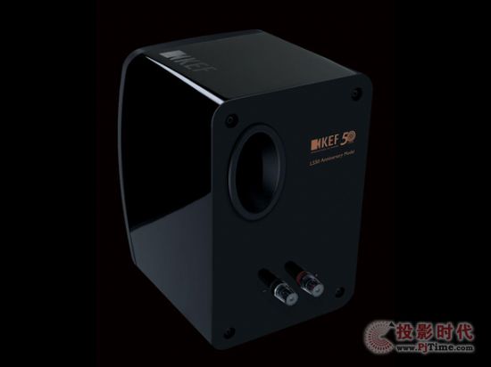LA٬FKEF LS 50