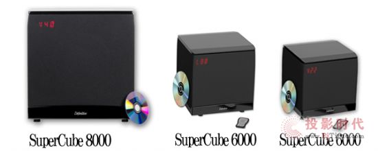 (gu)ƷDefinitive TechnologySuperCubeϵ(dng)ʽ 
