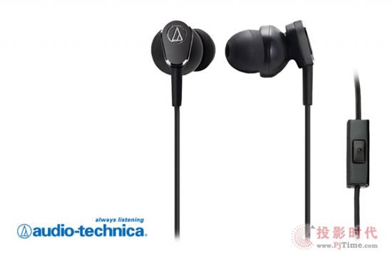 _·룺audio-technica ATH-ANC33iS C