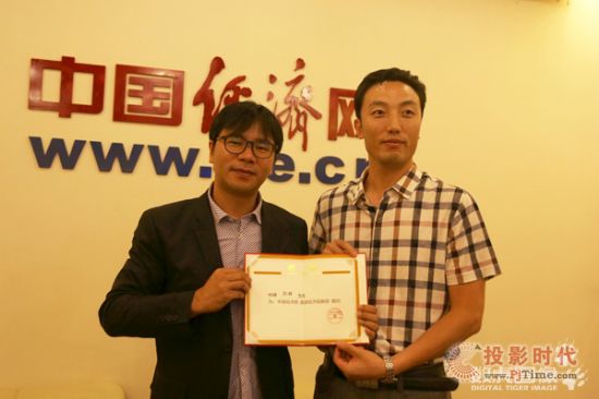數(shù)虎圖像
