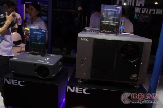 BIRTV2013 NECӰw